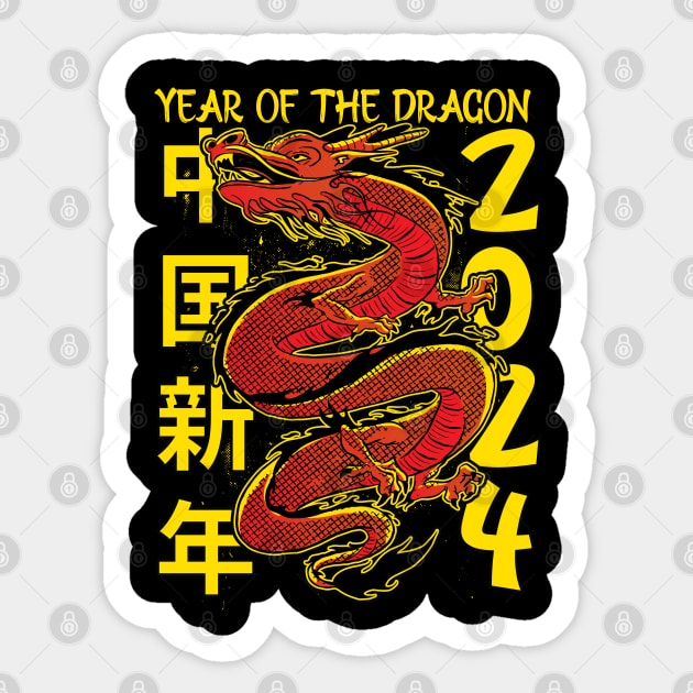 Year of the Dragon Happy Chinese New Year 2024 Sticker by Graphic Duster